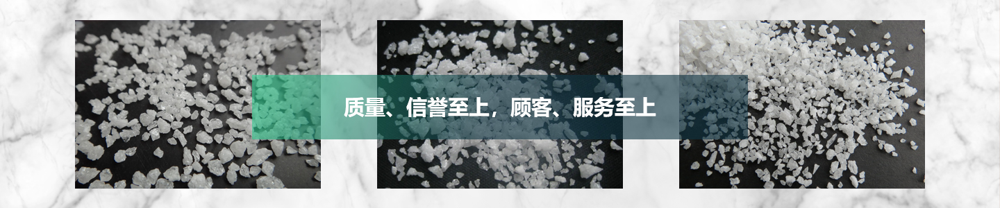 淄博鳳達(dá)剛玉新材料有限公司